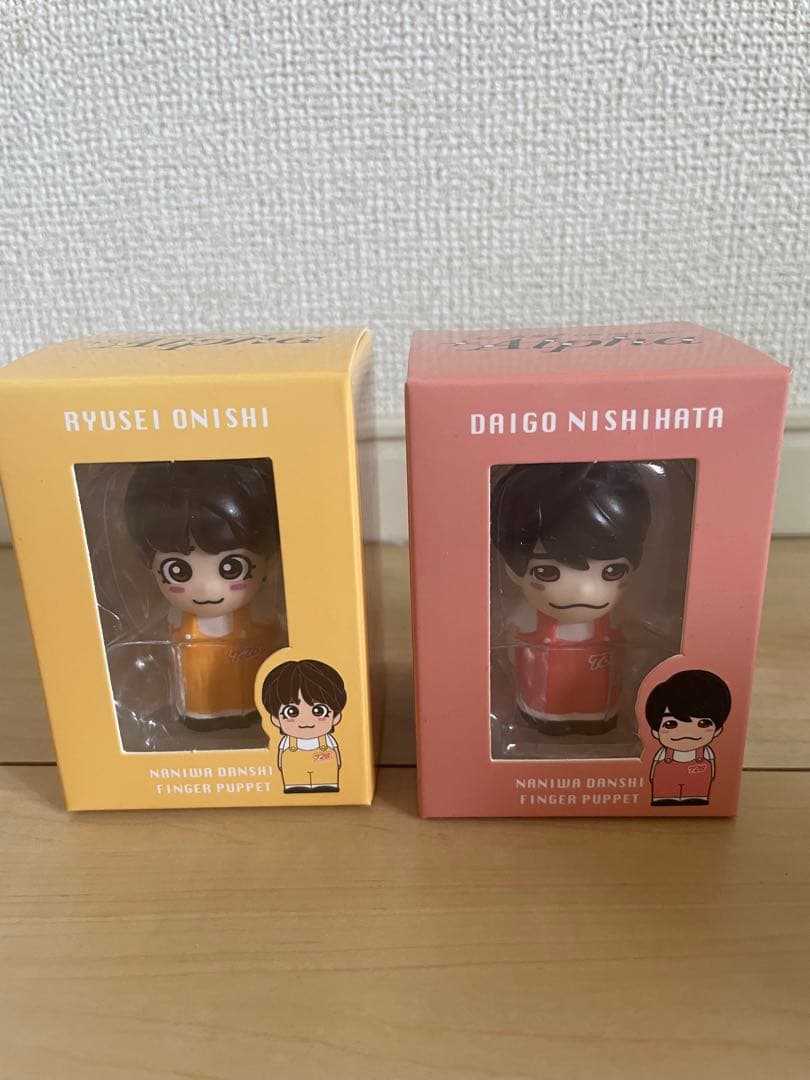 なにわ男子 +Alpha 指人形 7体 コンプリートセット