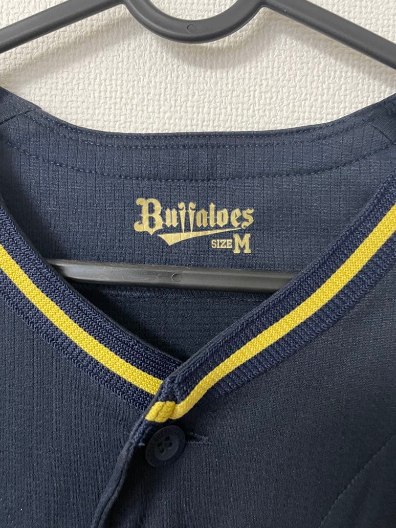 山本由伸　ユニフォーム