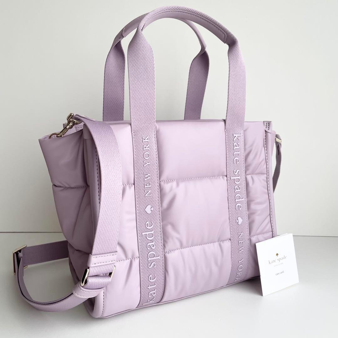 ケイトスペード ハンドバッグ キップ パフィー スモール トート 2way 新品