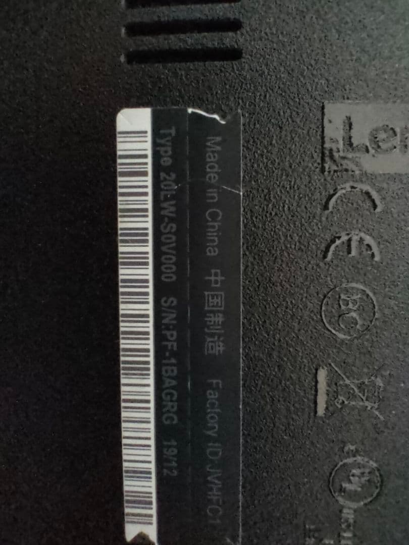 Lenovo ThinkPad L580 ノートPC