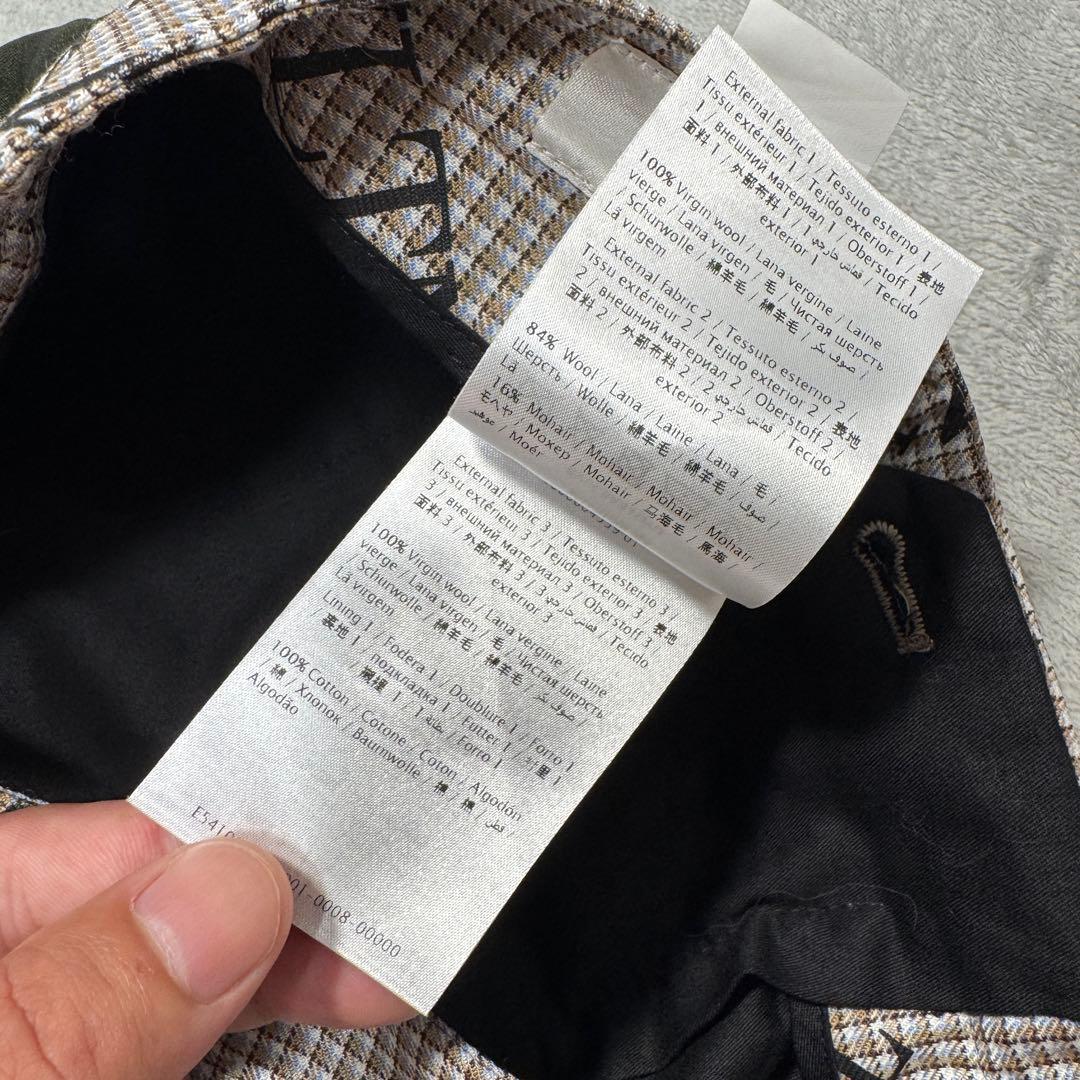 ヴァレンティノ　総柄　スラックス　46サイズ　サイドライン