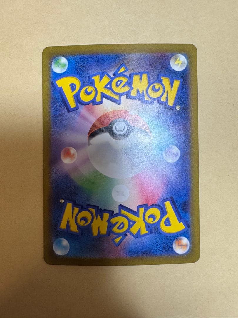 リザードン カメックス フシギバナ ex sar