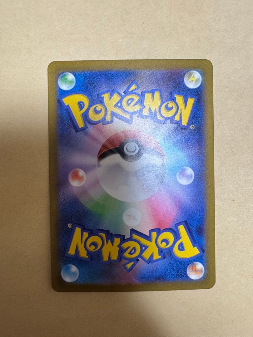 リザードン カメックス フシギバナ ex sar