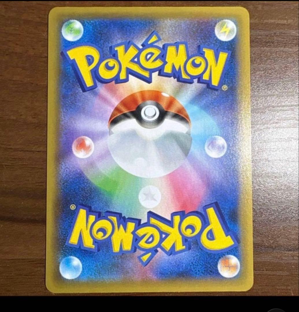 k*u様 ニ*リ様 ひかるコイキング プロモカードパック 25th ANNIVE