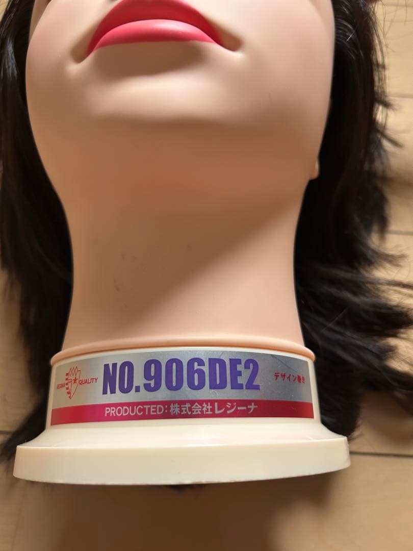 おまけ付き！美容師実技試験用のカットウィッグ、3個セット