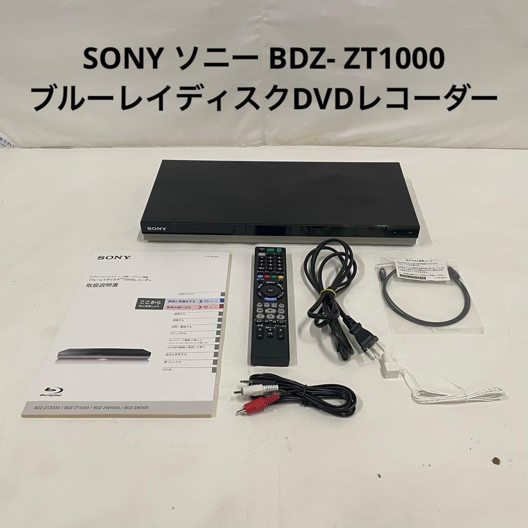 SONY ソニー ブルーレイディスクDVDレコーダー BDZ-ZT1000