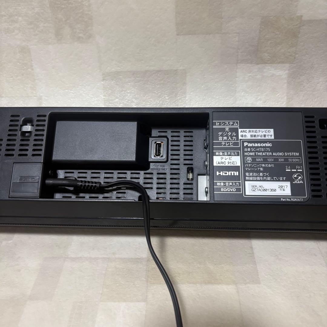 Panasonic SC-HTB175 サウンドバー　リモコンBluetooth