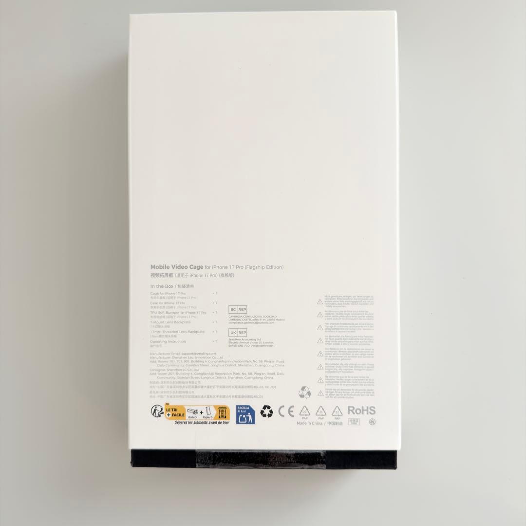 SmallRig iPhone 17 Pro用 スマホビデオケージ アダプター付