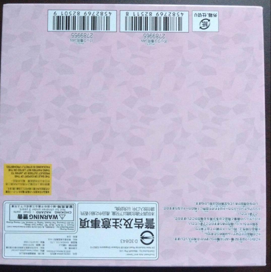 ToLOVEる　ユニオンアリーナ　新品1BOX