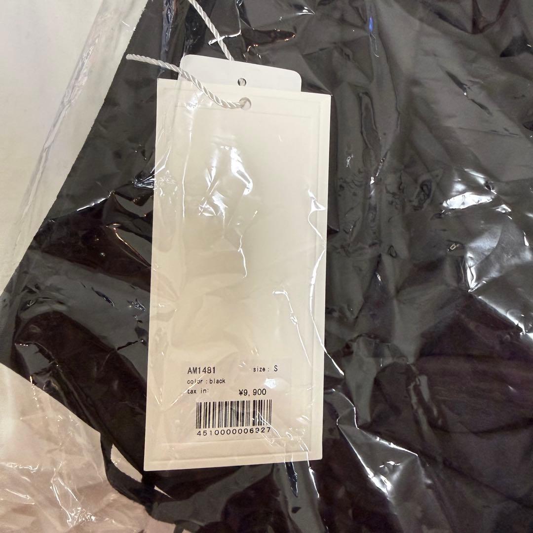 スカート ANDMARY Mel gather skirt black