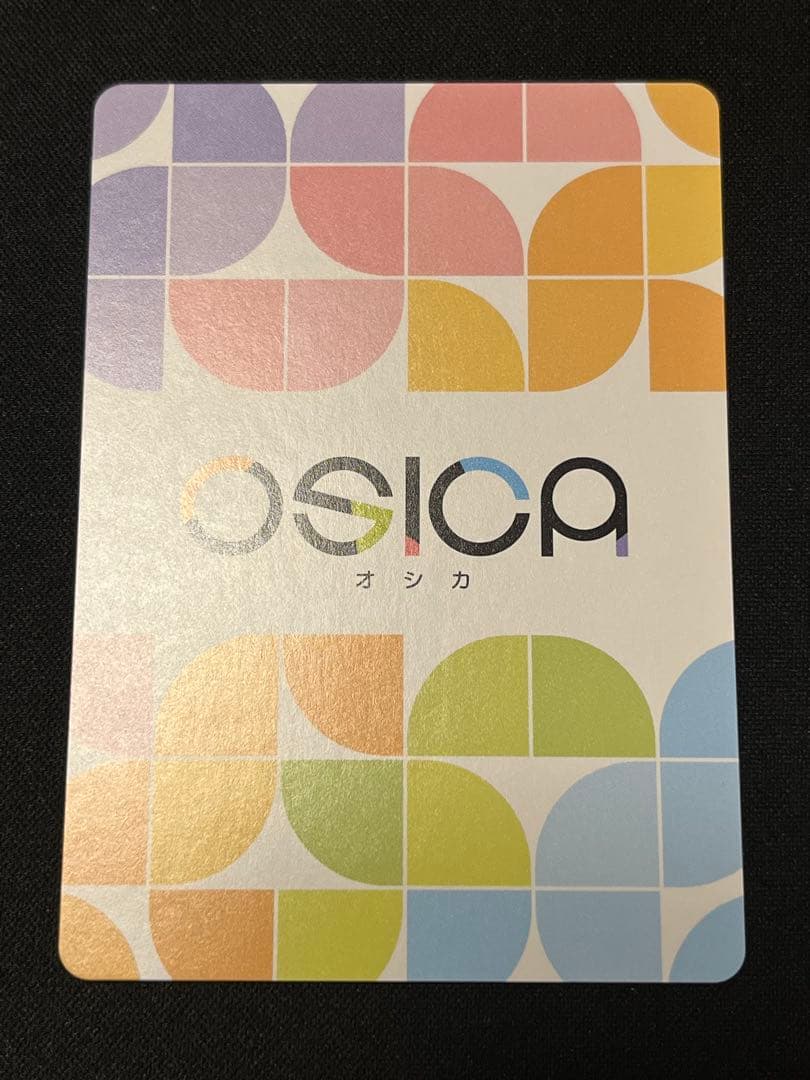 OSICA ライザのアトリエ SSR サイン クラウディア バレンツ