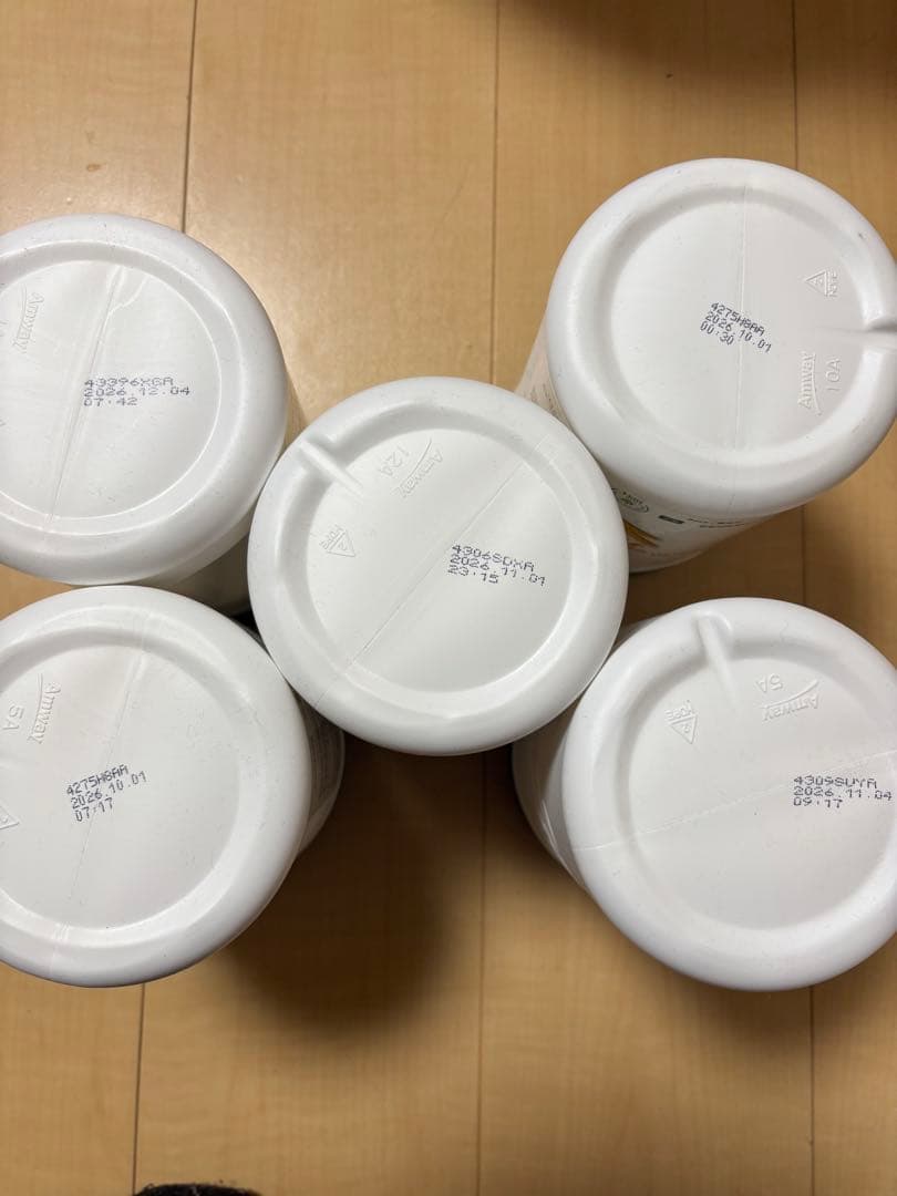 アムウェイ ニュートリ　プロテイン　オールプラント15個セット