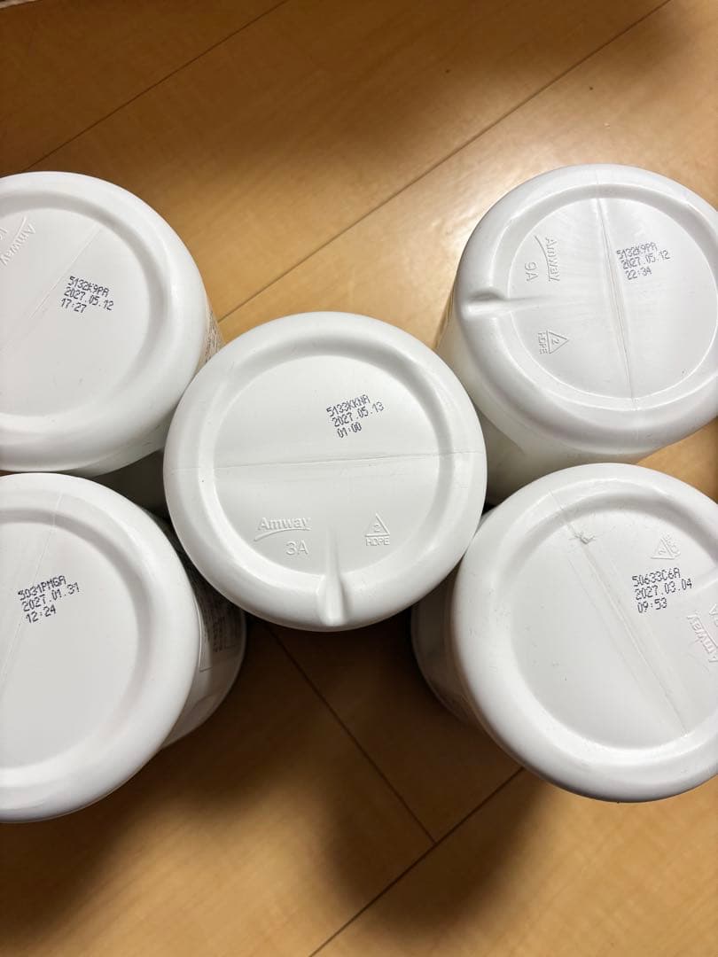 アムウェイ ニュートリ　プロテイン　オールプラント15個セット