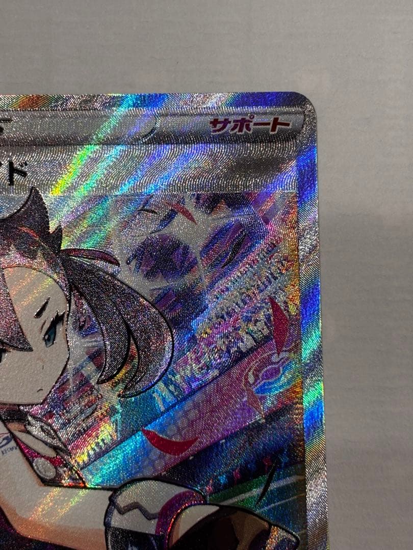 マリィのプライド SI スタートデッキ100 419/414