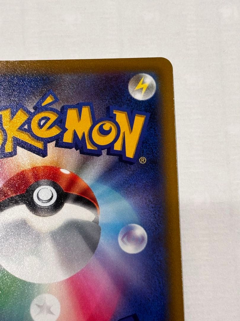 マリィのプライド SI スタートデッキ100 419/414