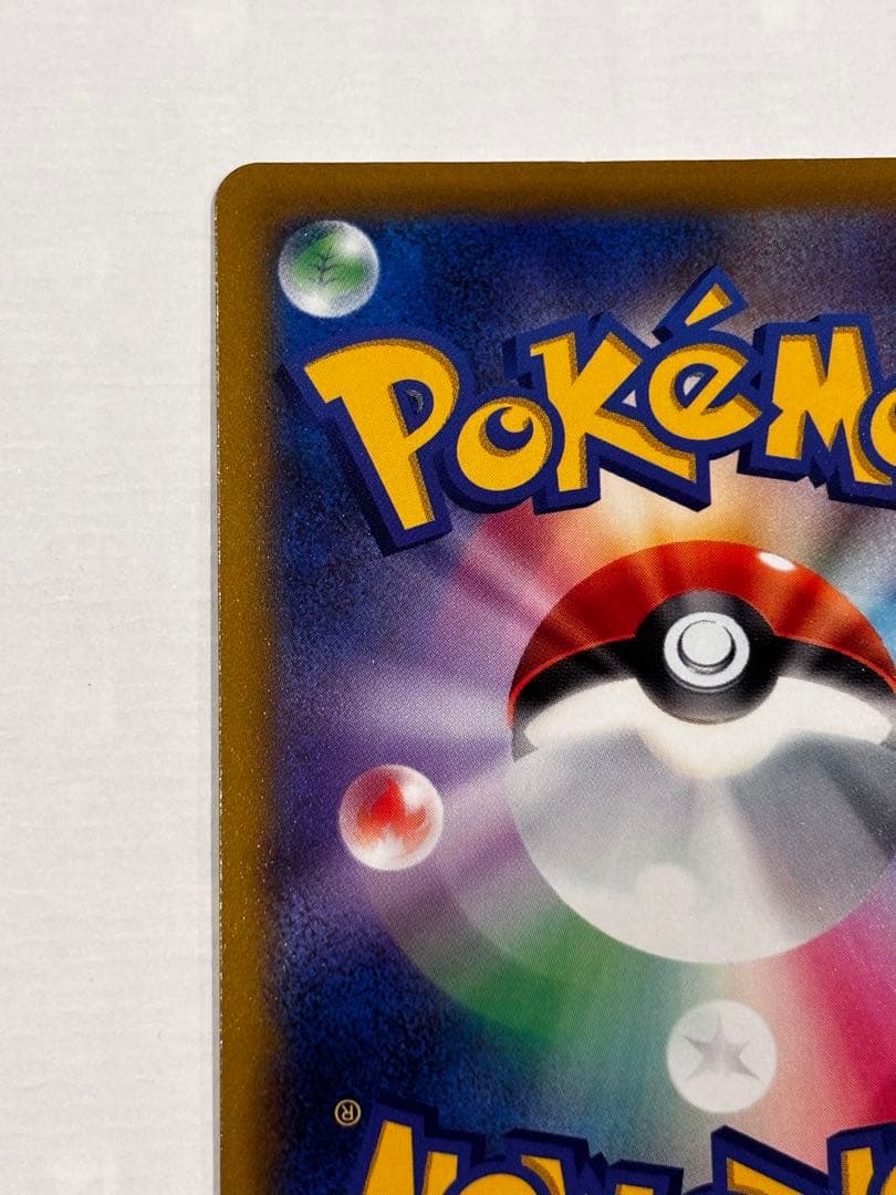 マリィのプライド SI スタートデッキ100 419/414