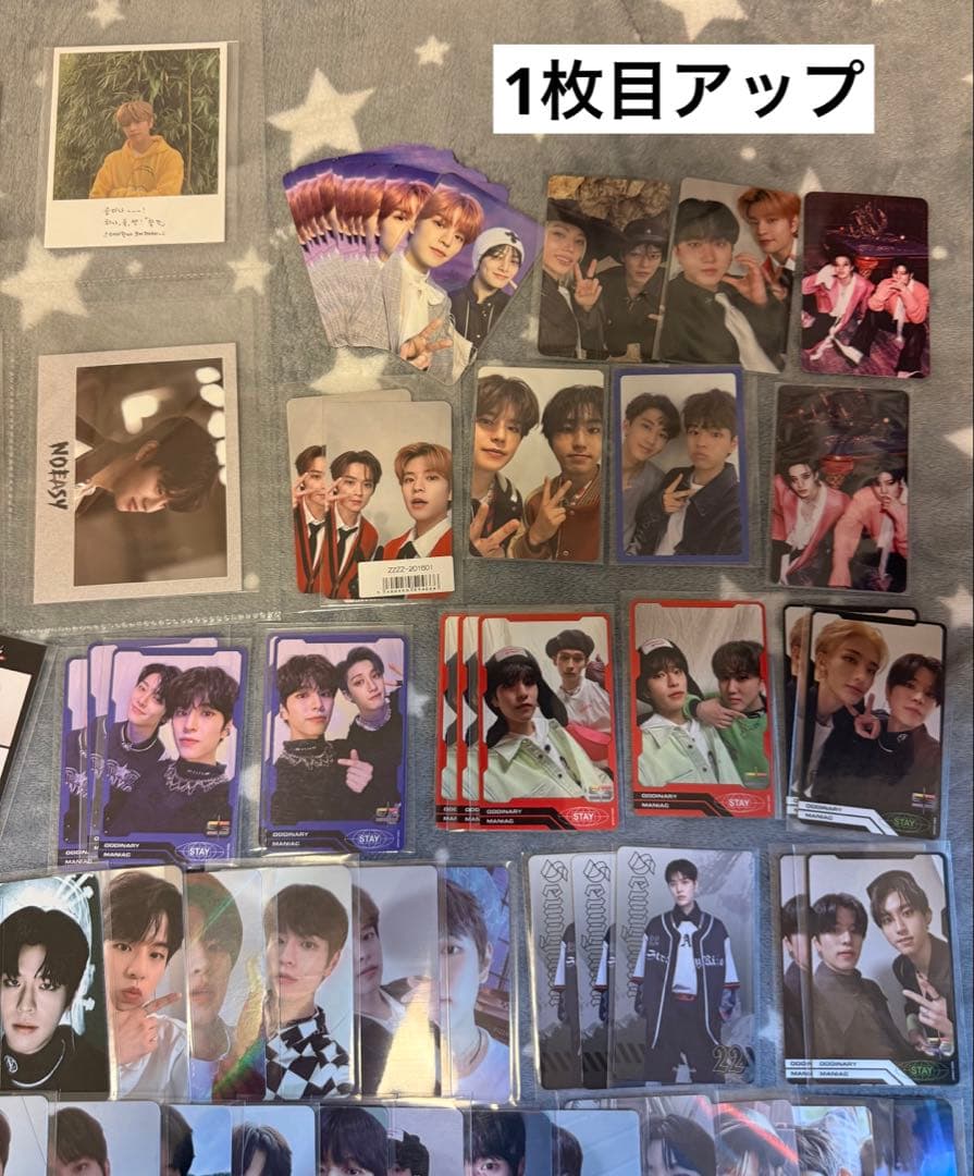 スンミン グッズ トレカ まとめ売り