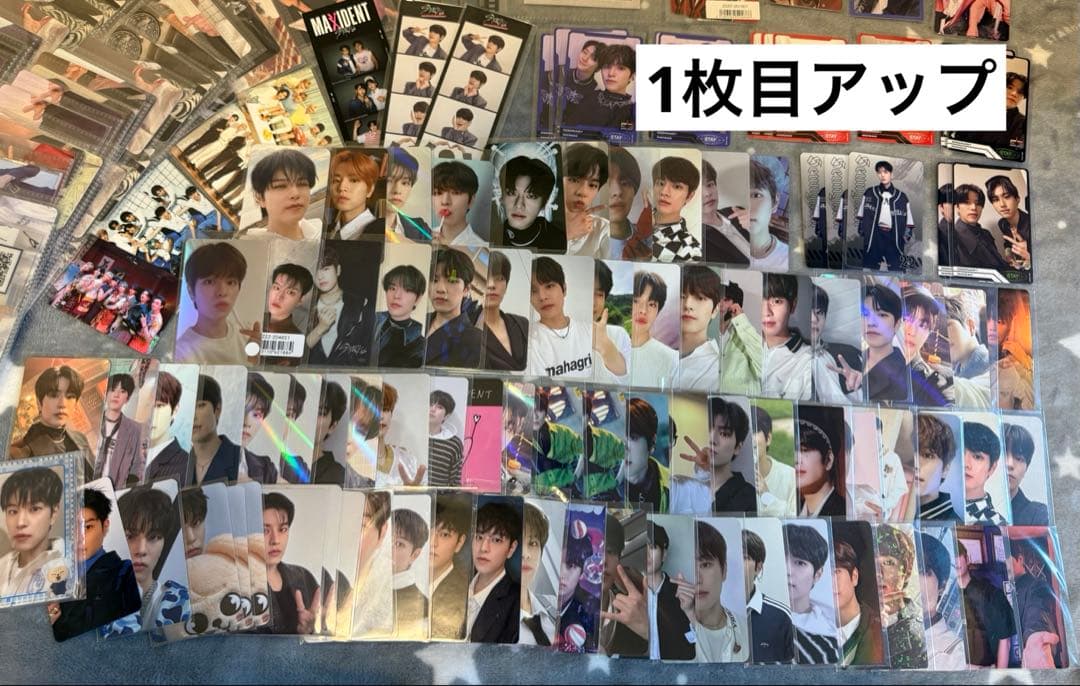 スンミン グッズ トレカ まとめ売り