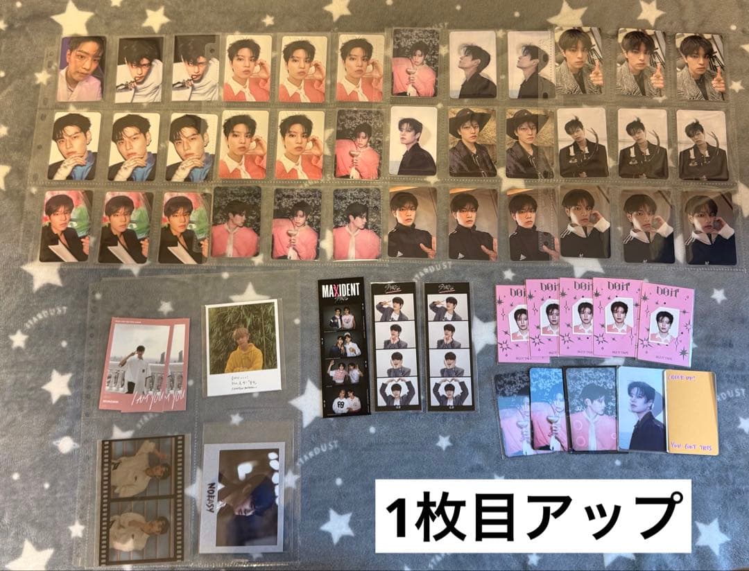 スンミン グッズ トレカ まとめ売り