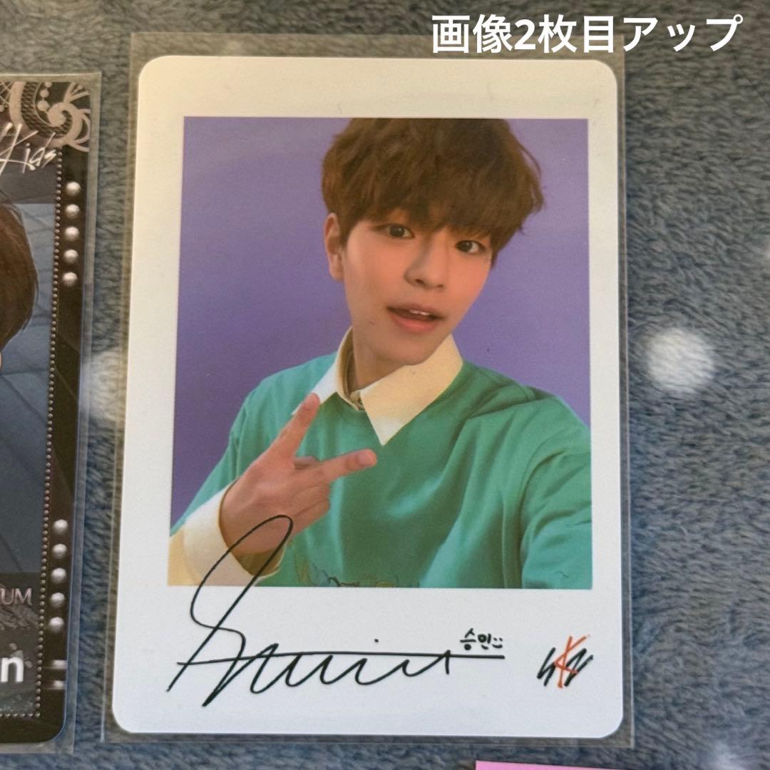 スンミン グッズ トレカ まとめ売り