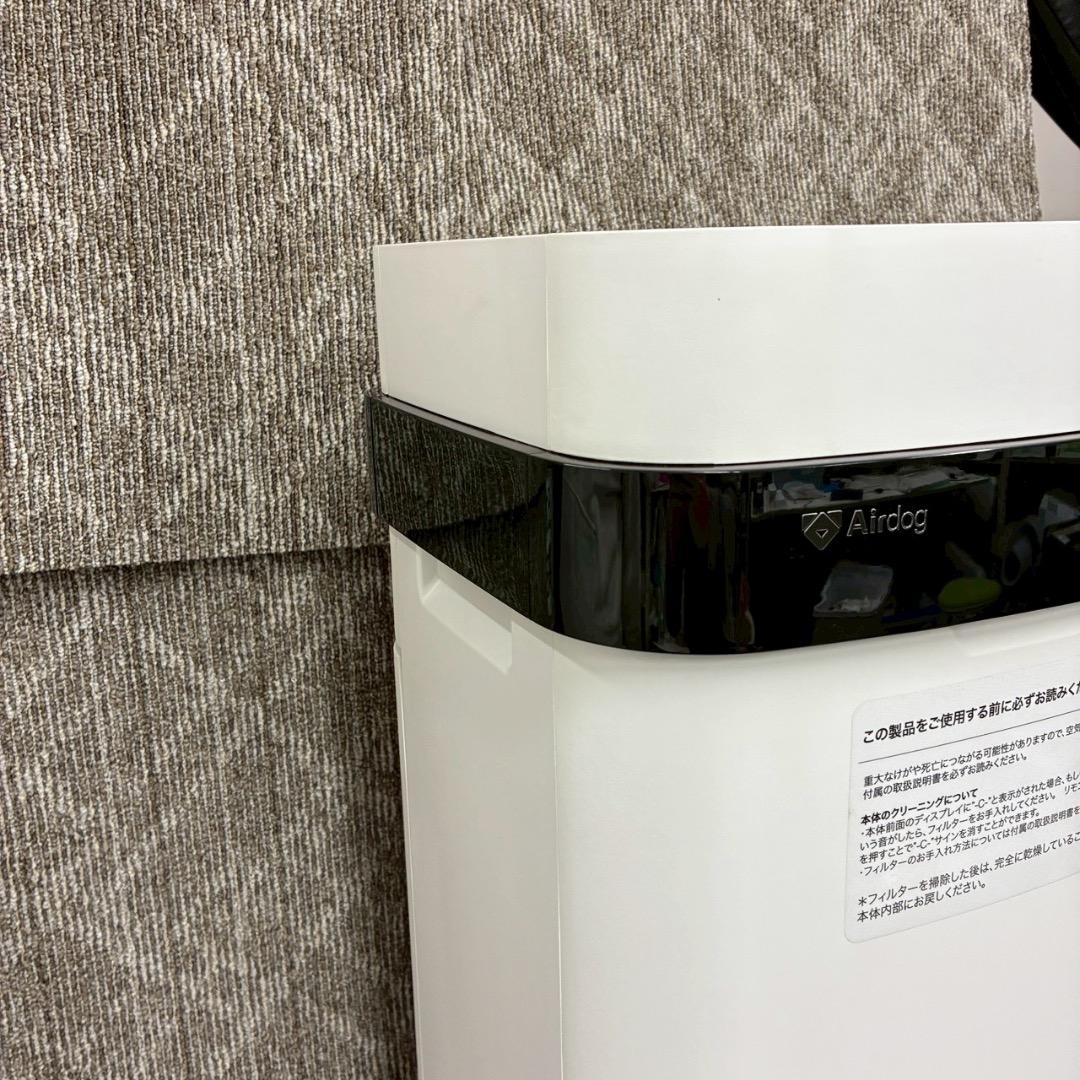 Air dog X5s【リモコンなし】