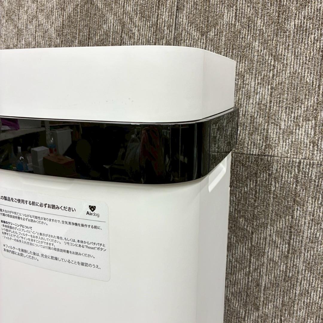 Air dog X5s【リモコンなし】