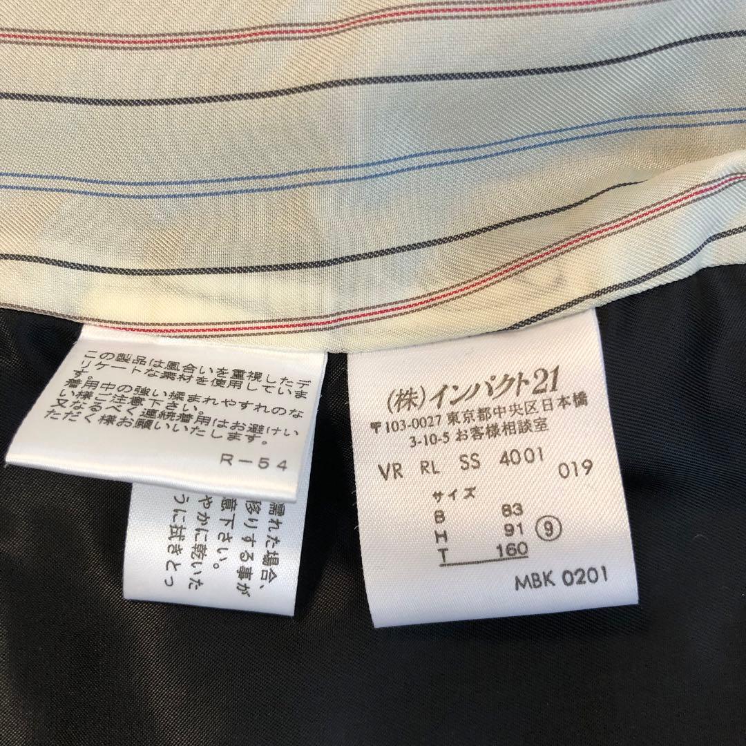 ralph lauren ラルフローレン レディース ベスト ブラック ベロア