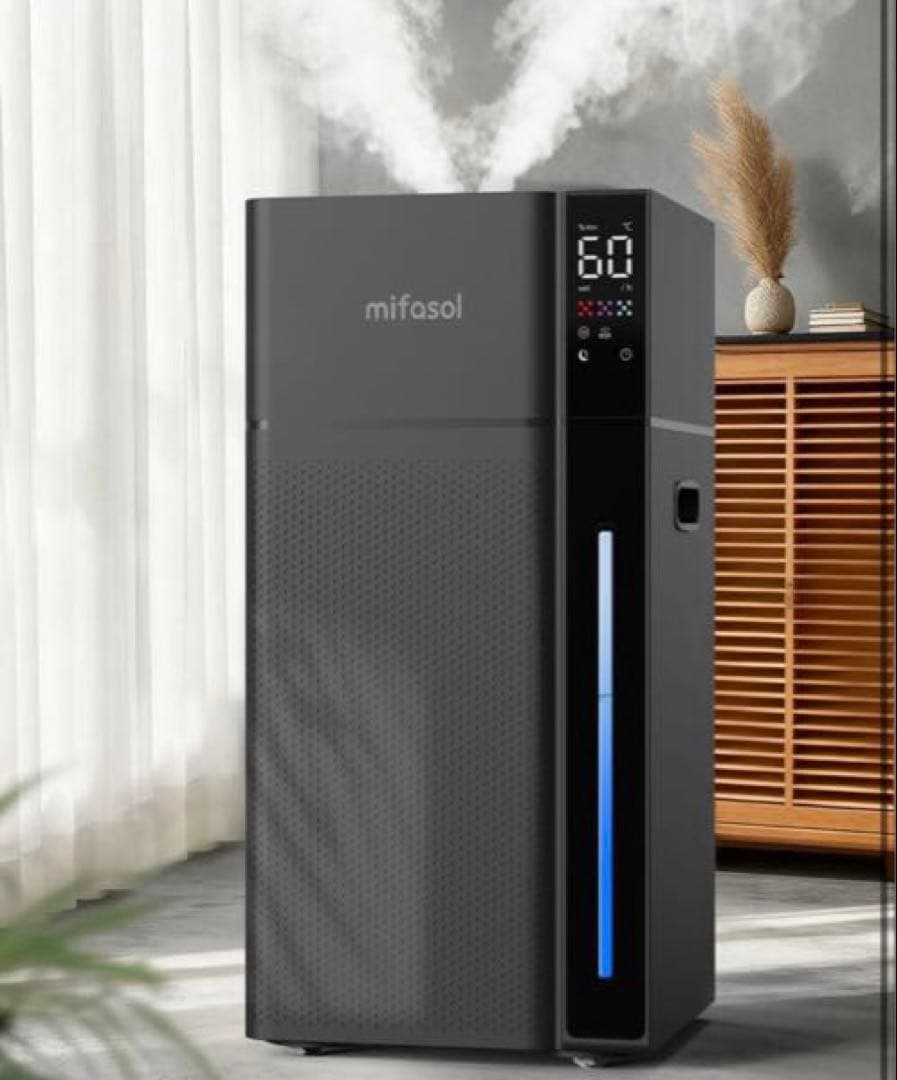 加湿器 ハイブリッド式 スチーム式 大容量20L 業務用 加熱式 +超音波式 黒