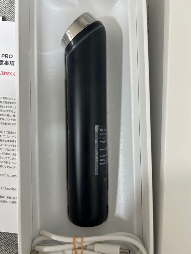 MEDICUBU AGE-R BOOSTER PRO 美容器 ブラック