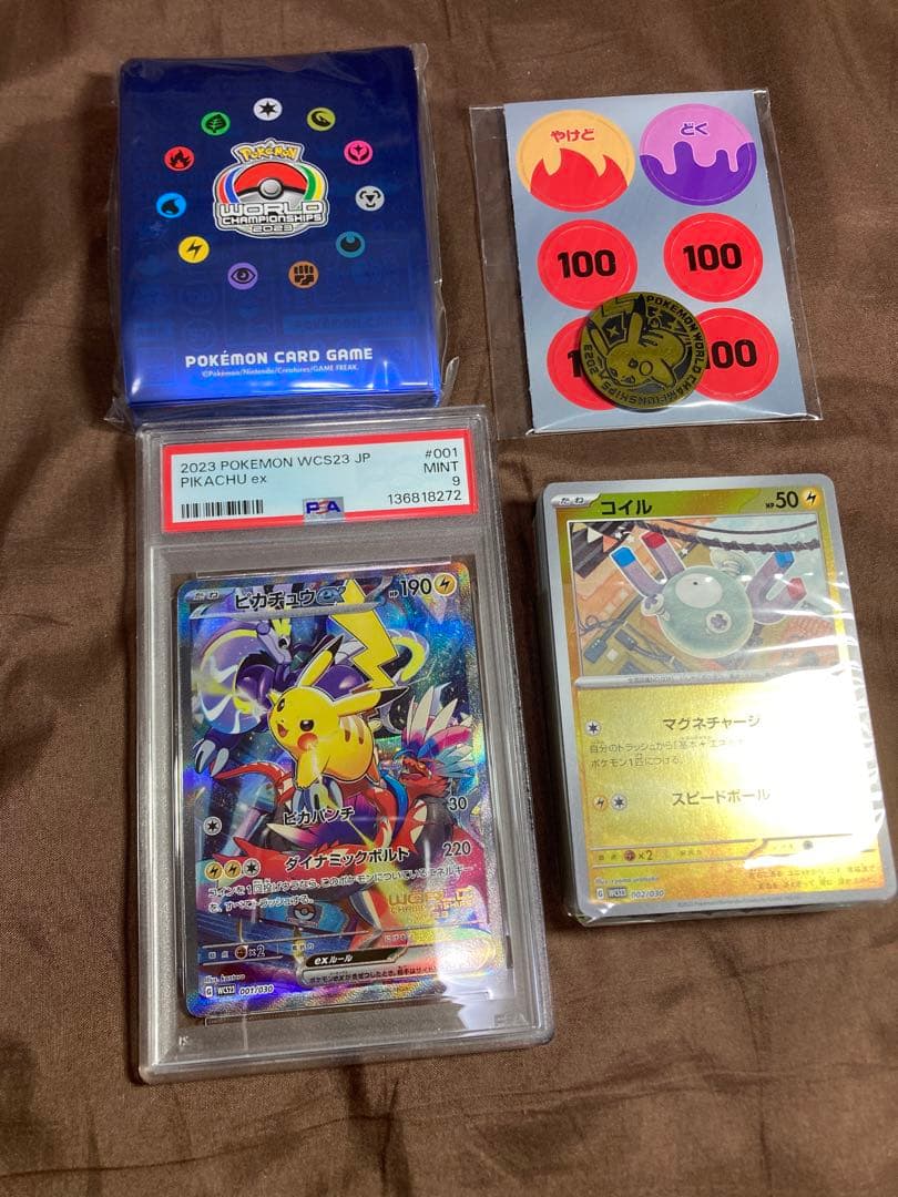 WCS ピカチュウ PSA9 横浜記念デッキ スリーブ ポケモン セット