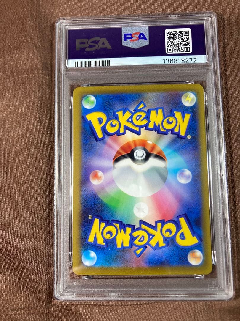 WCS ピカチュウ PSA9 横浜記念デッキ スリーブ ポケモン セット