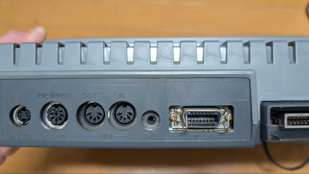 MSX FS-A1GT パソコン