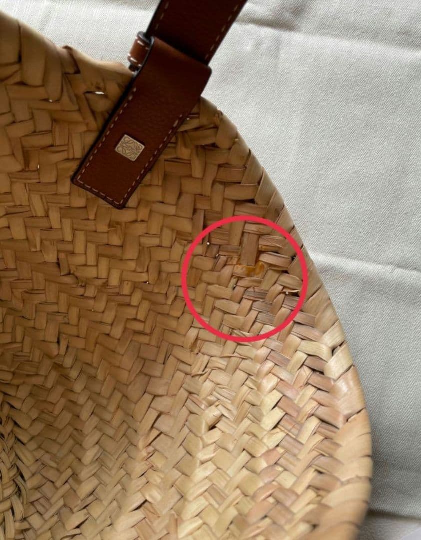 ロエベ　バスケット　かごバッグ　スモール