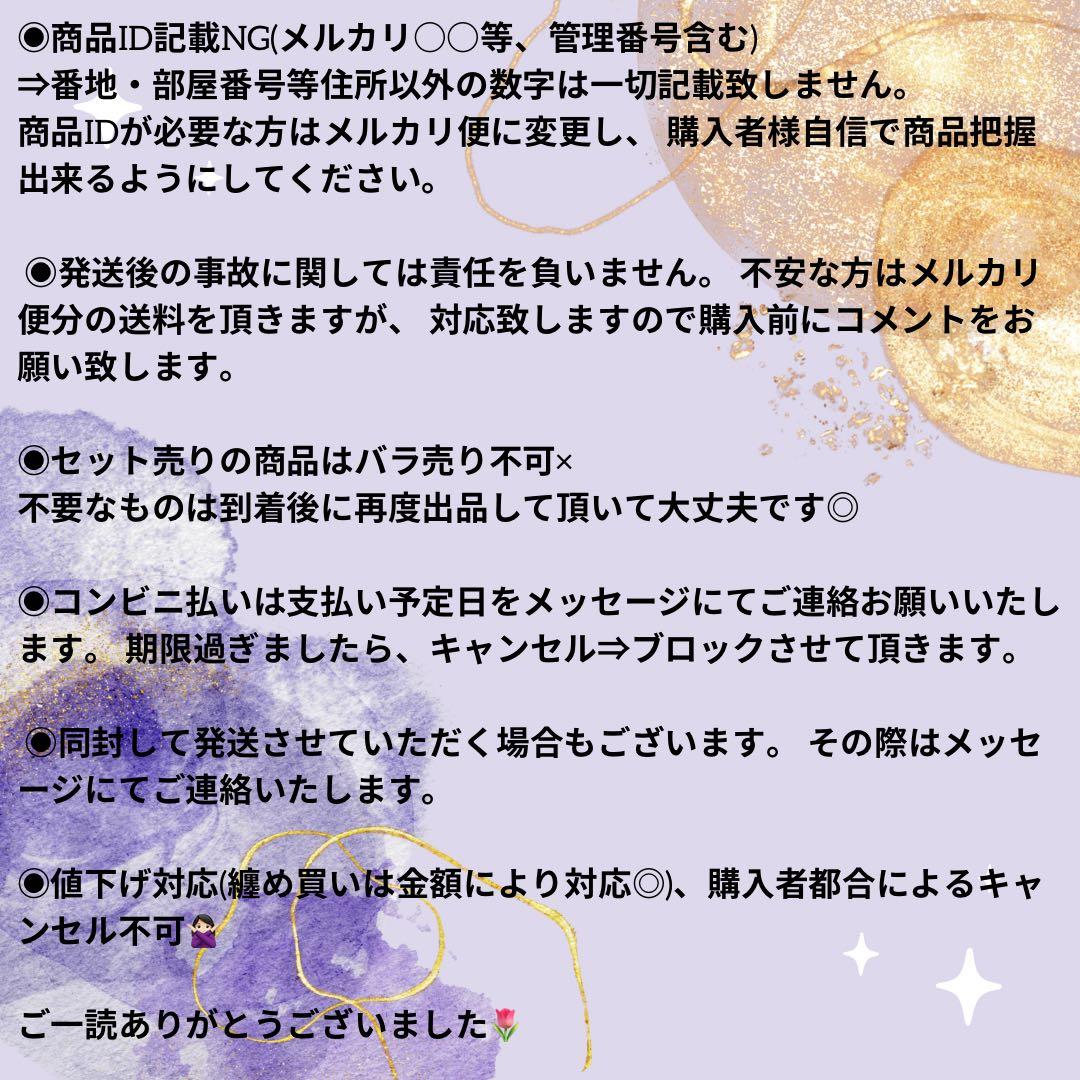 SEVENTEEN セブチ バーノン BLACK EYE トレカ TTT