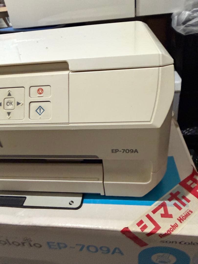 EPSON Colorio EP-709A インクジェットプリンター ジャンク品