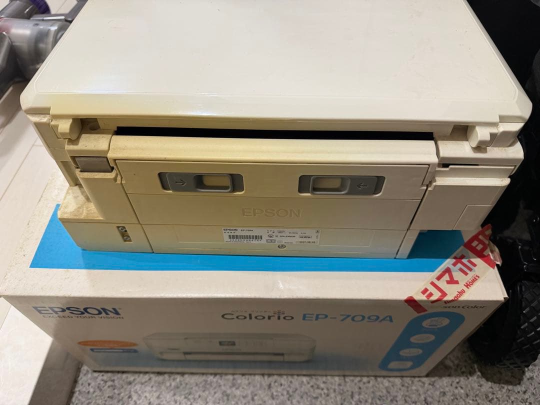 EPSON Colorio EP-709A インクジェットプリンター ジャンク品