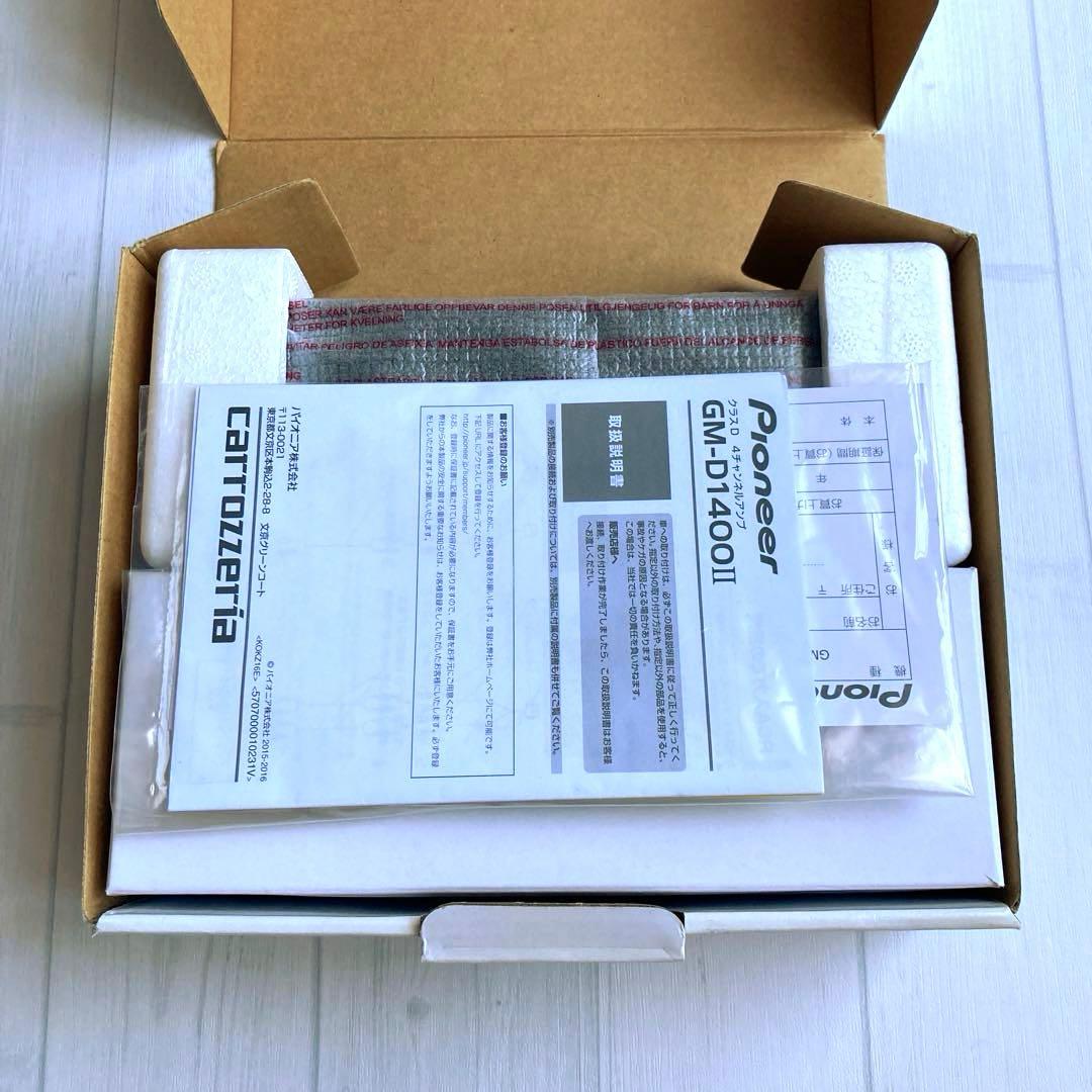 カーオーディオ GM-D1400II