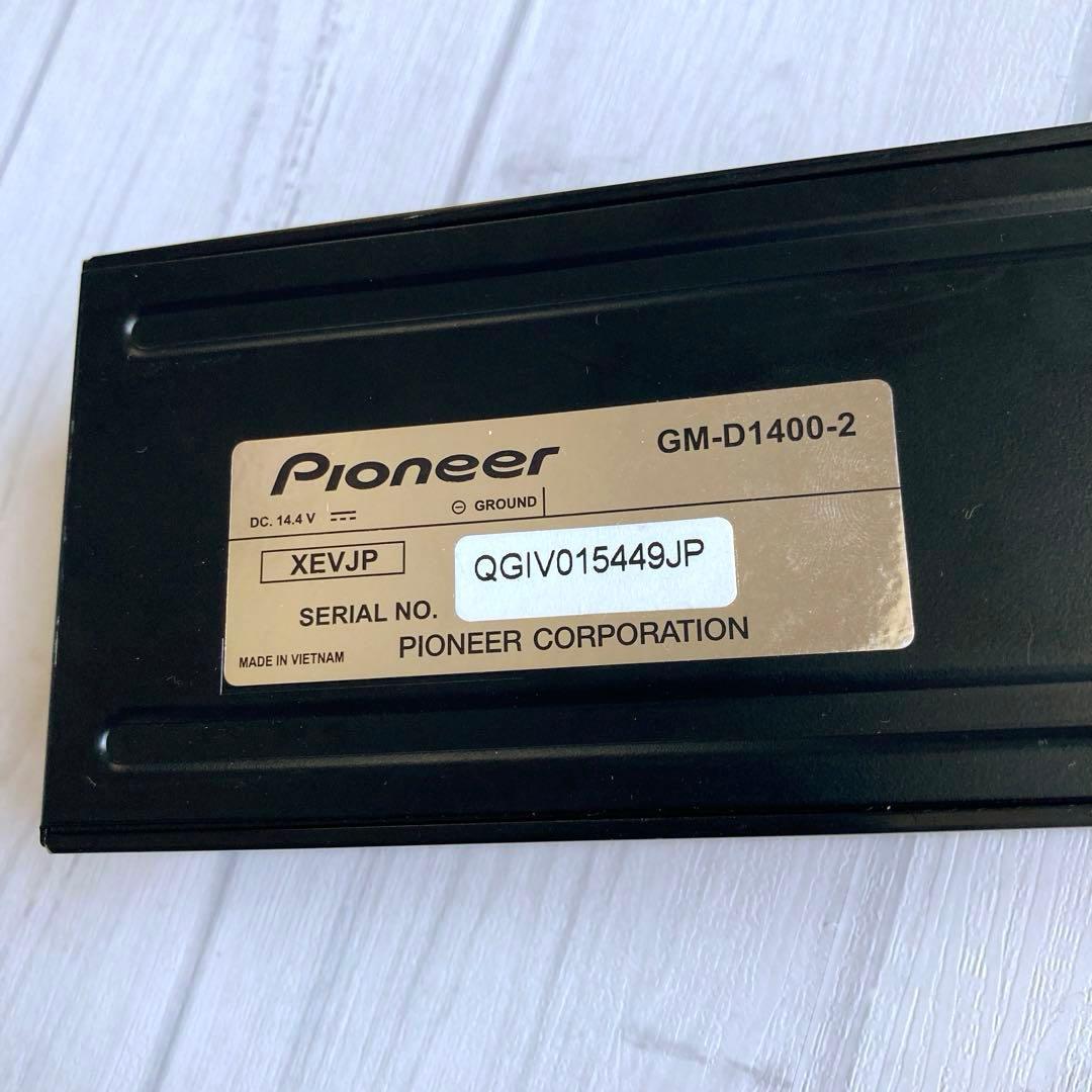 カーオーディオ GM-D1400II