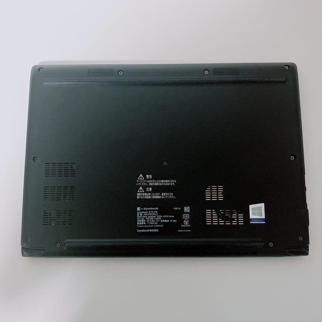 【美品】ダイナブック 爆速SSD512GB 8GB第10世代パソコンPC