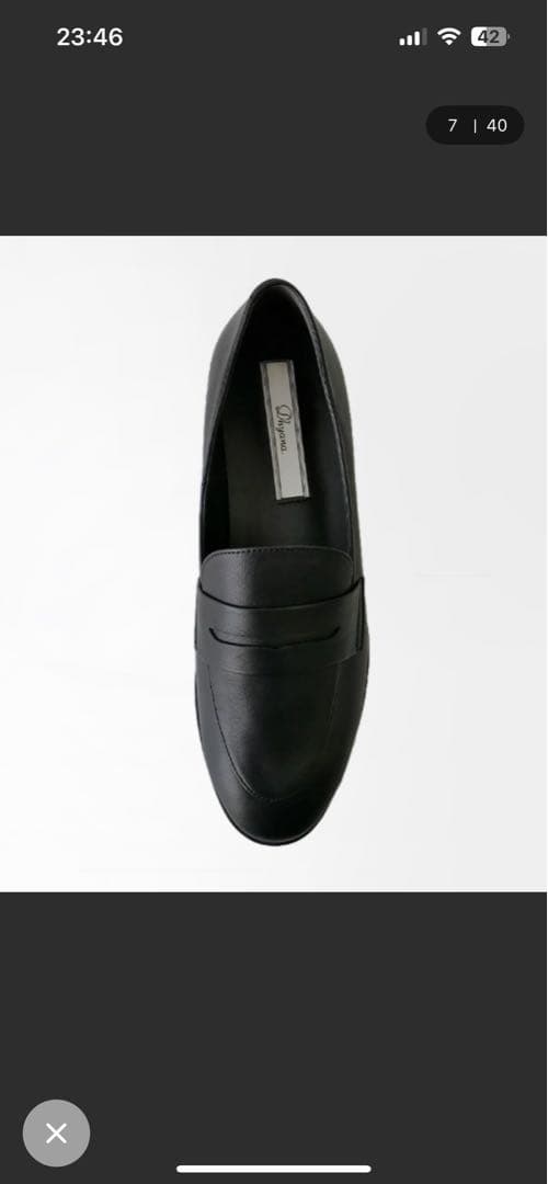 ⭐︎値下げ不可⭐︎金子綾✖️Dhyana. ペニーローファー