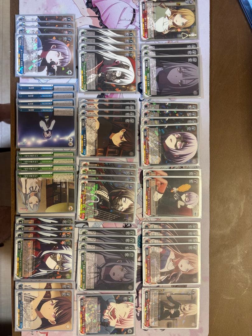 ヴァイスシュバルツ　バンドリ　宝門デッキ　+8門デッキパーツ