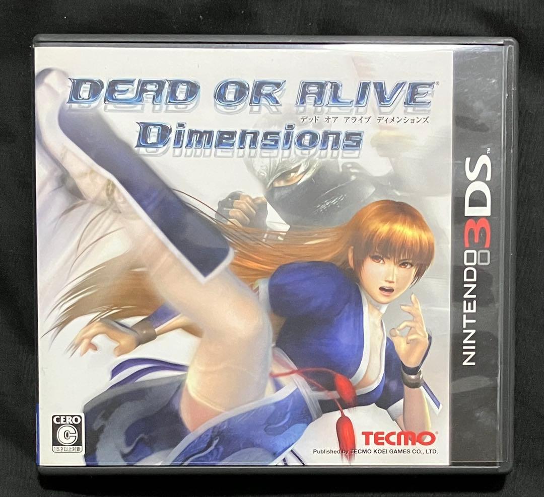 キー様 リクエスト 9点 まとめ商品