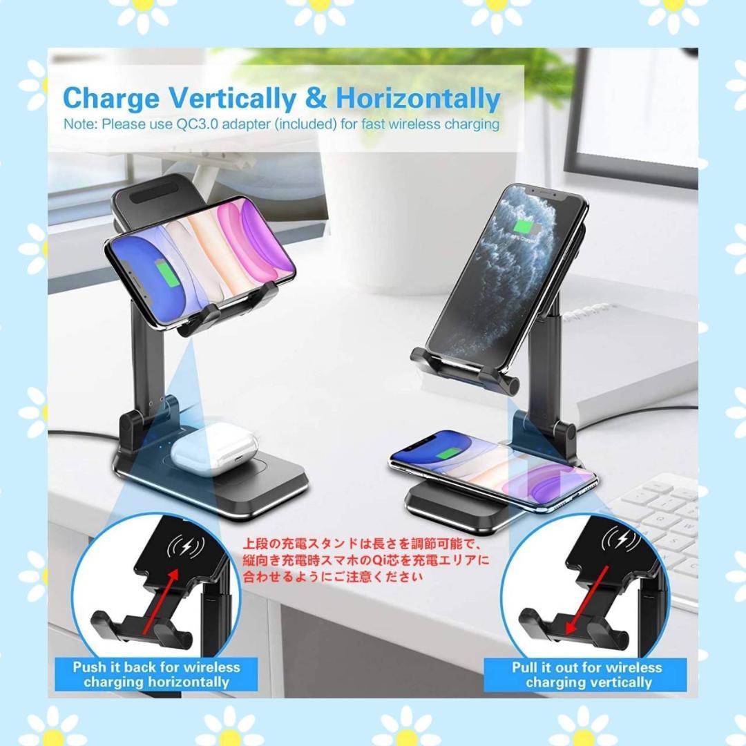 無接点ワイヤレス充電器 2台同時充電 qi対応 スマホ置くだけ