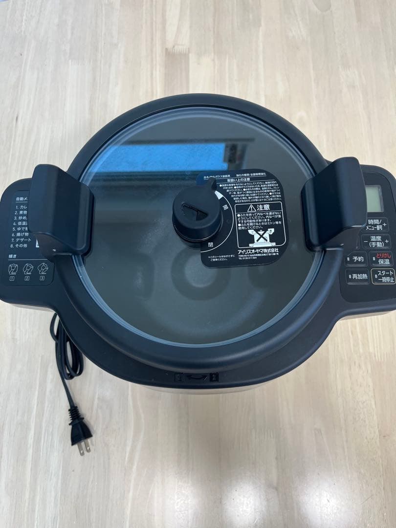 IRIS OHYAMA シェフドラム