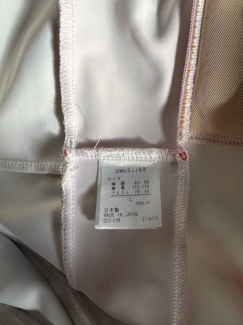 【ogomachan】　ワンピース　FIS対応