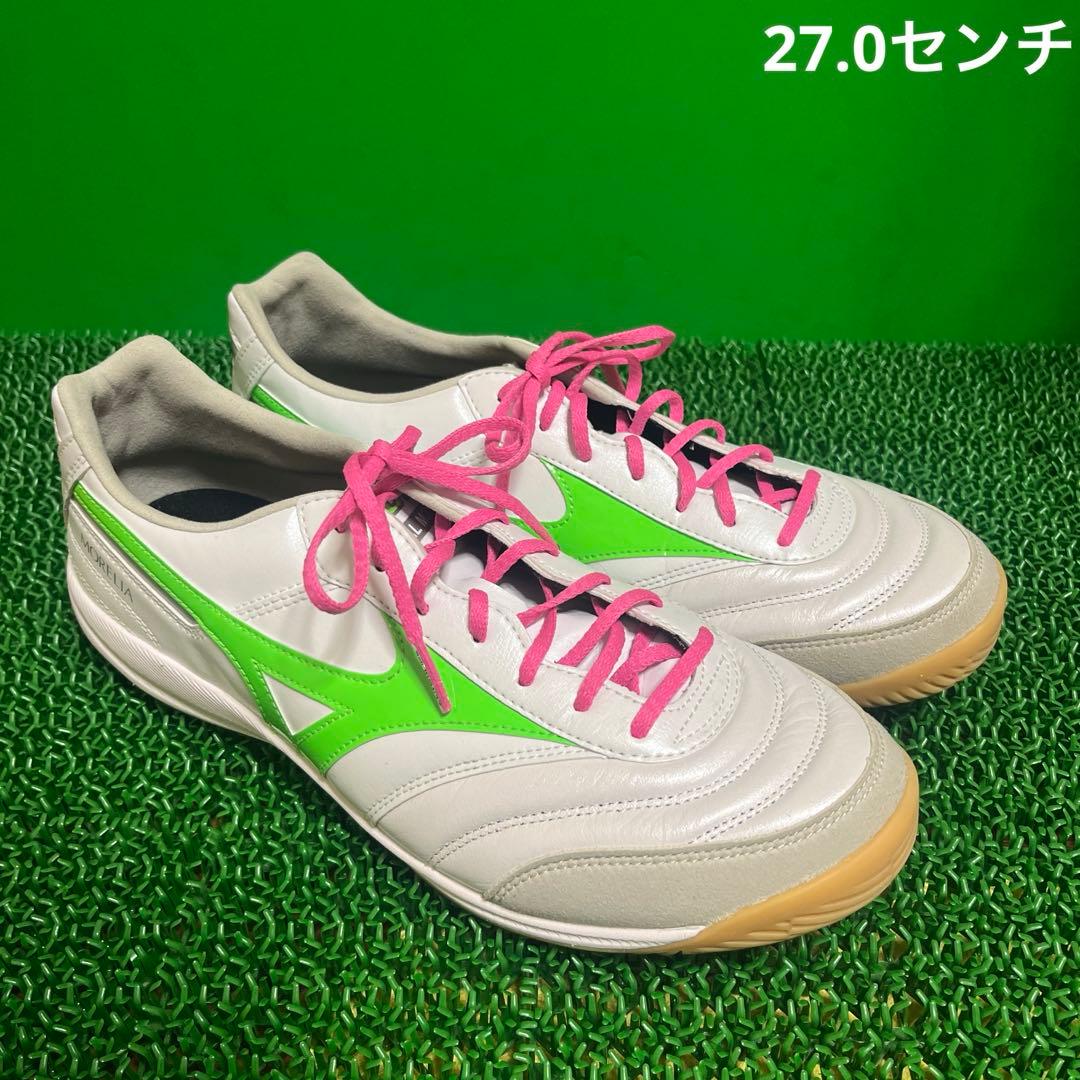 ミズノ フットサルシューズ モレリア SALA ELITE IN