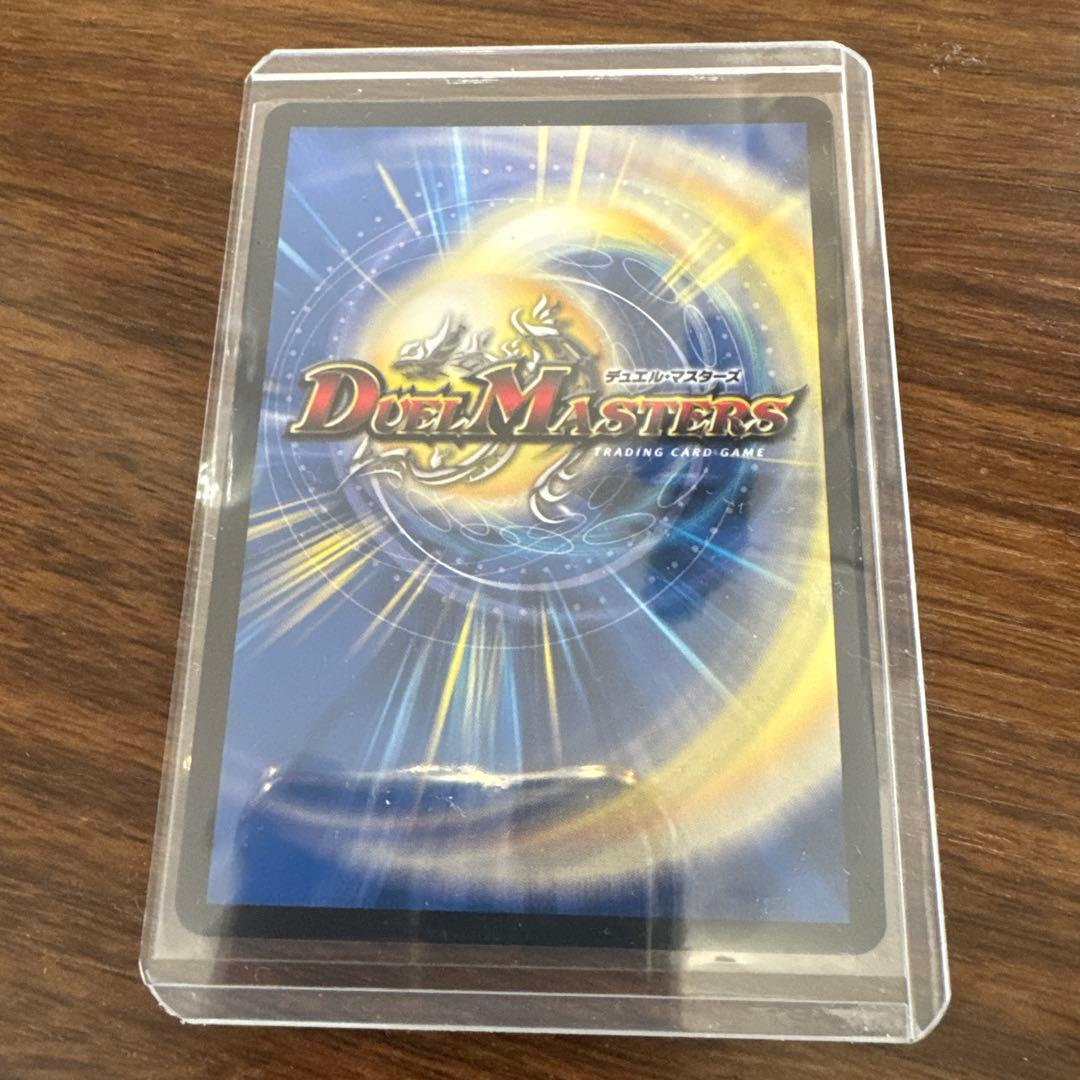 美品　熱き侵略 レッドゾーンZ 金トレジャー