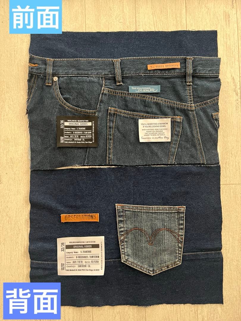 しんぱぱ★ショルダーバッグ　デニムリメイク　ハンドメイド