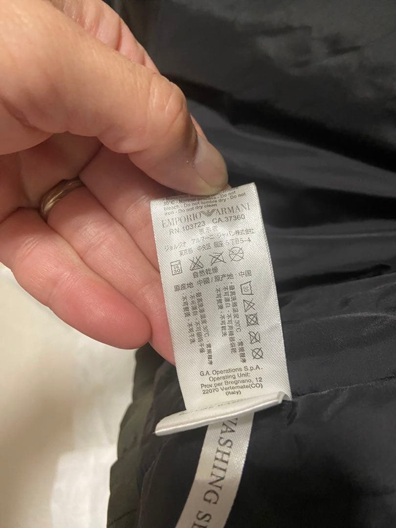 アルマーニ　モッズコート