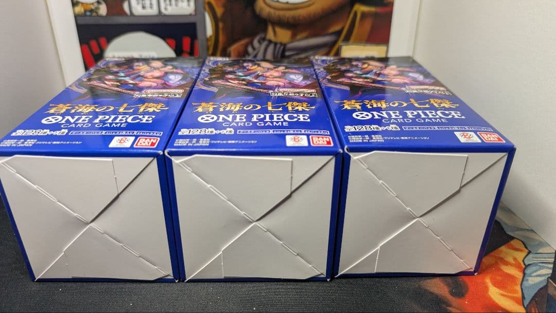 【蒼海の七傑】（OP-14）3BOXセット！ 【テープ付き！】新品、未開封